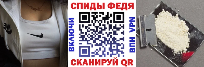 магазин продажи   Макушино  Амфетамин 97% 