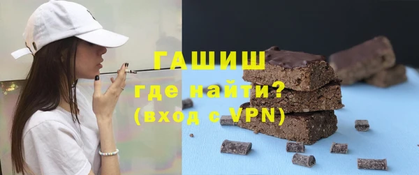 твердый Алексин