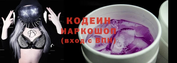 твердый Алексин