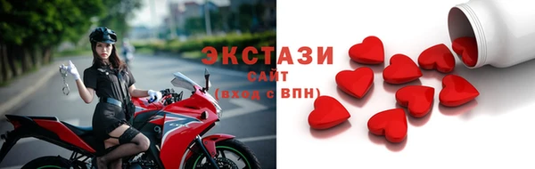 бутират Алзамай