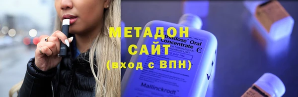 твердый Алексин