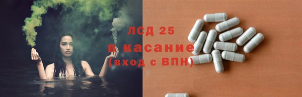 бутират Алзамай