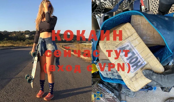 бутират Алзамай