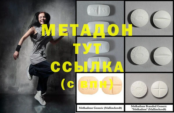твердый Алексин