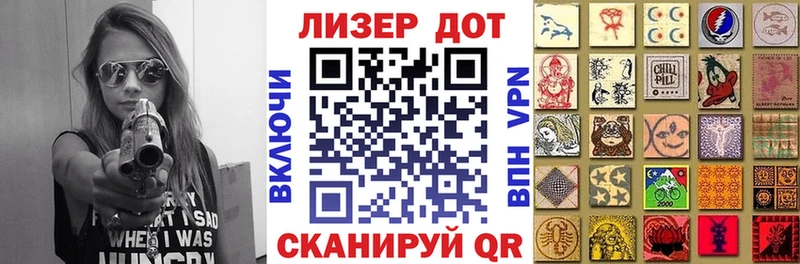 кракен как войти  Макушино  Марки N-bome 1,8мг  сколько стоит 